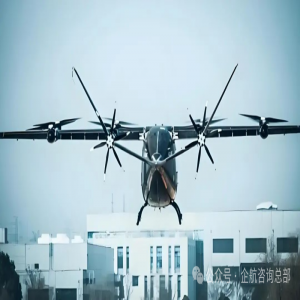 企航顧問啟動上海沃蘭特航空技術有限責任公司AS9100D航空